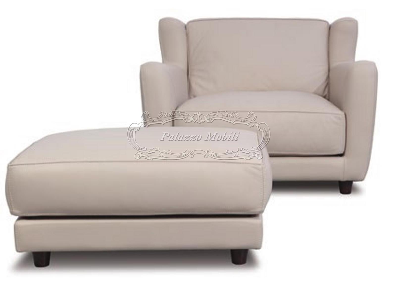 Кресло BAXTER BERGERE LONGE 2