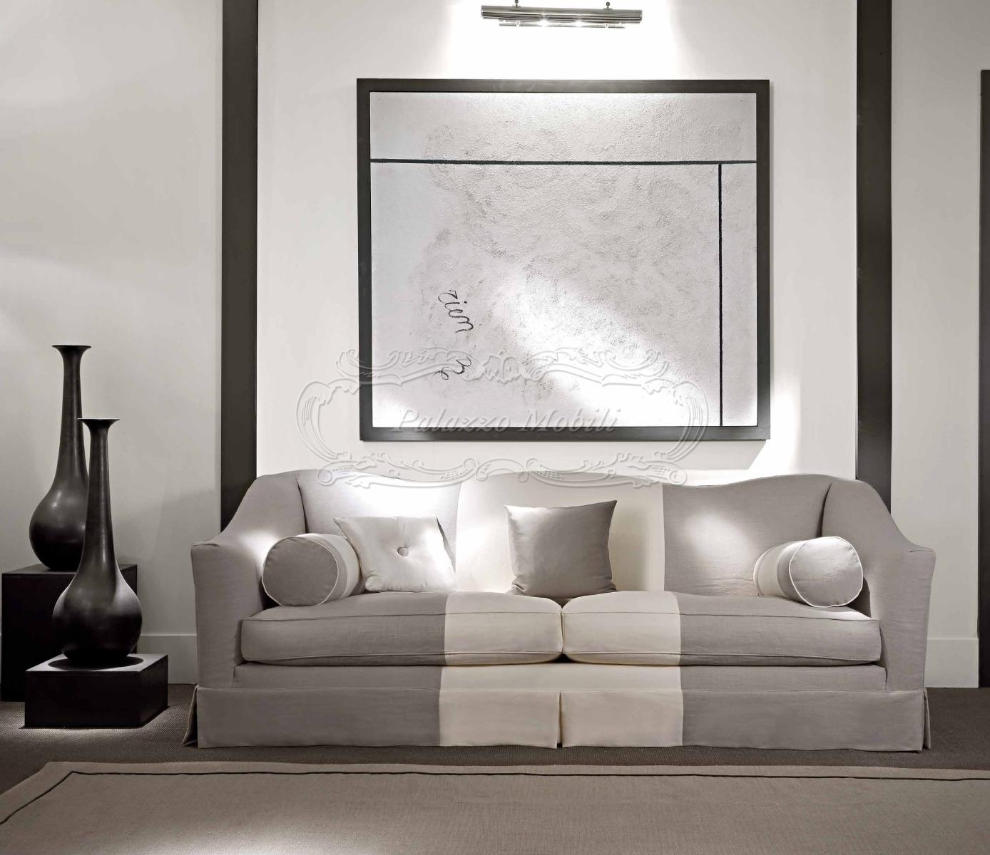 ДИВАН SOFTHOUSE BENIAMINO