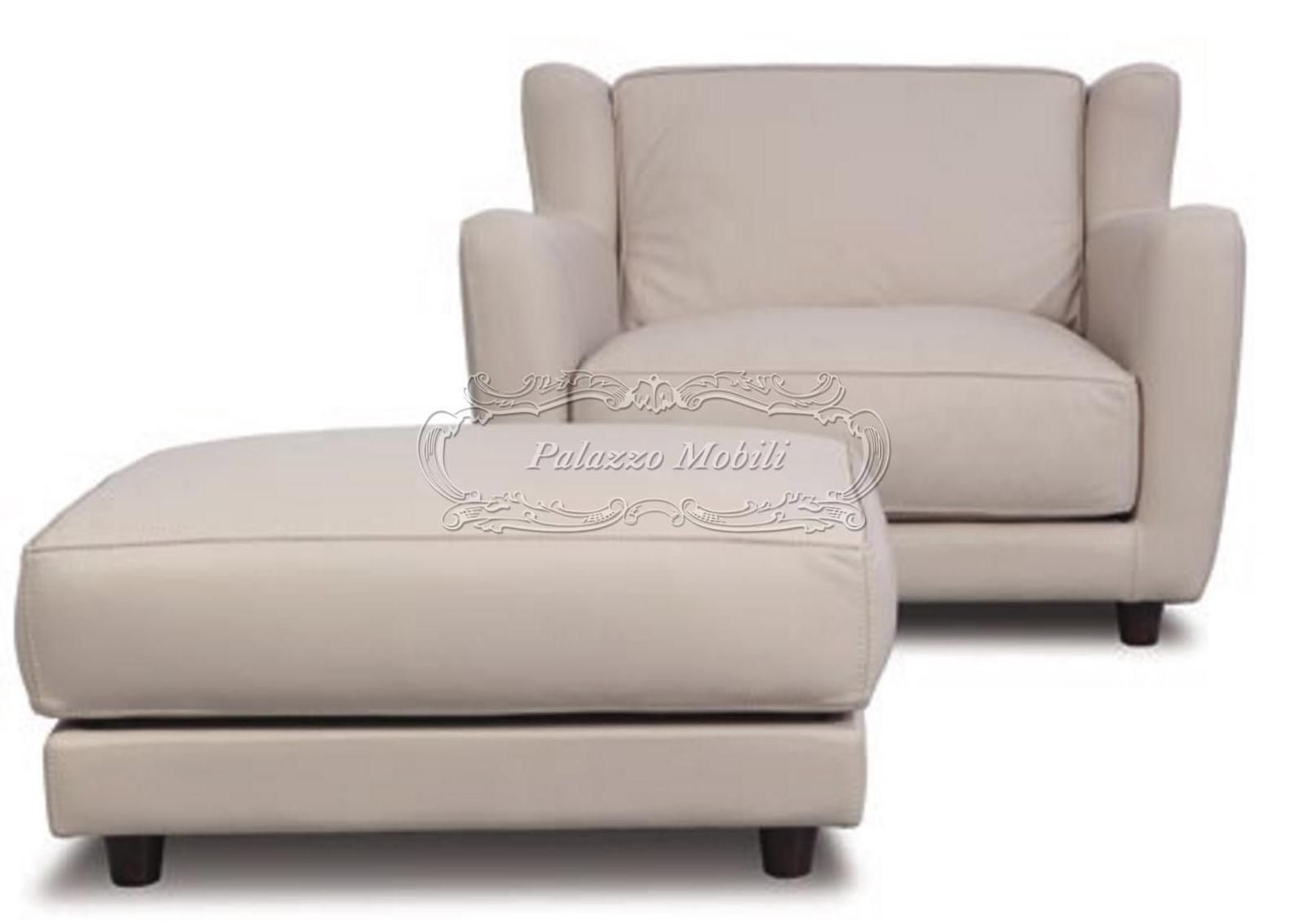 Пуф BAXTER BERGERE LONGE POUF