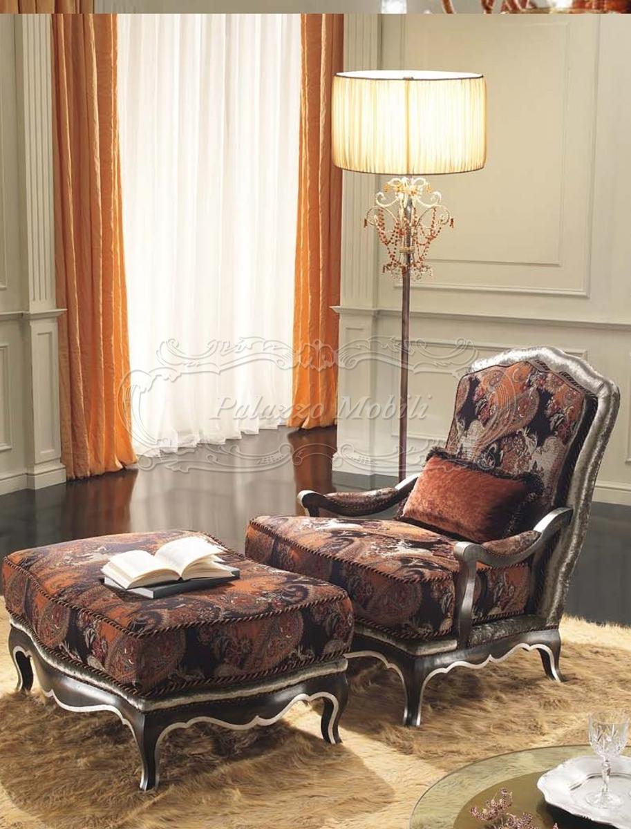 Кресло BEDDING Lisbeth 2