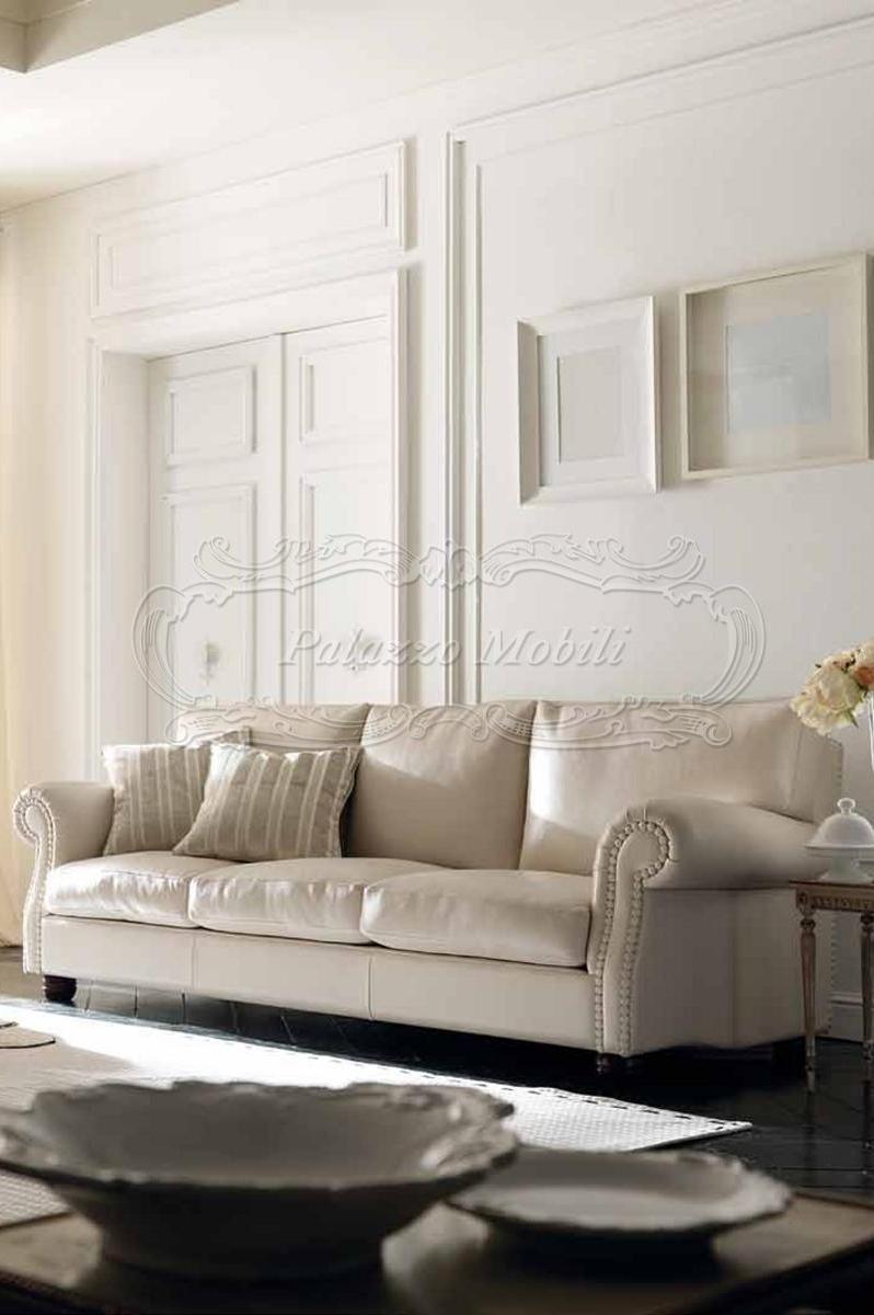 Диван BEDDING Nabila