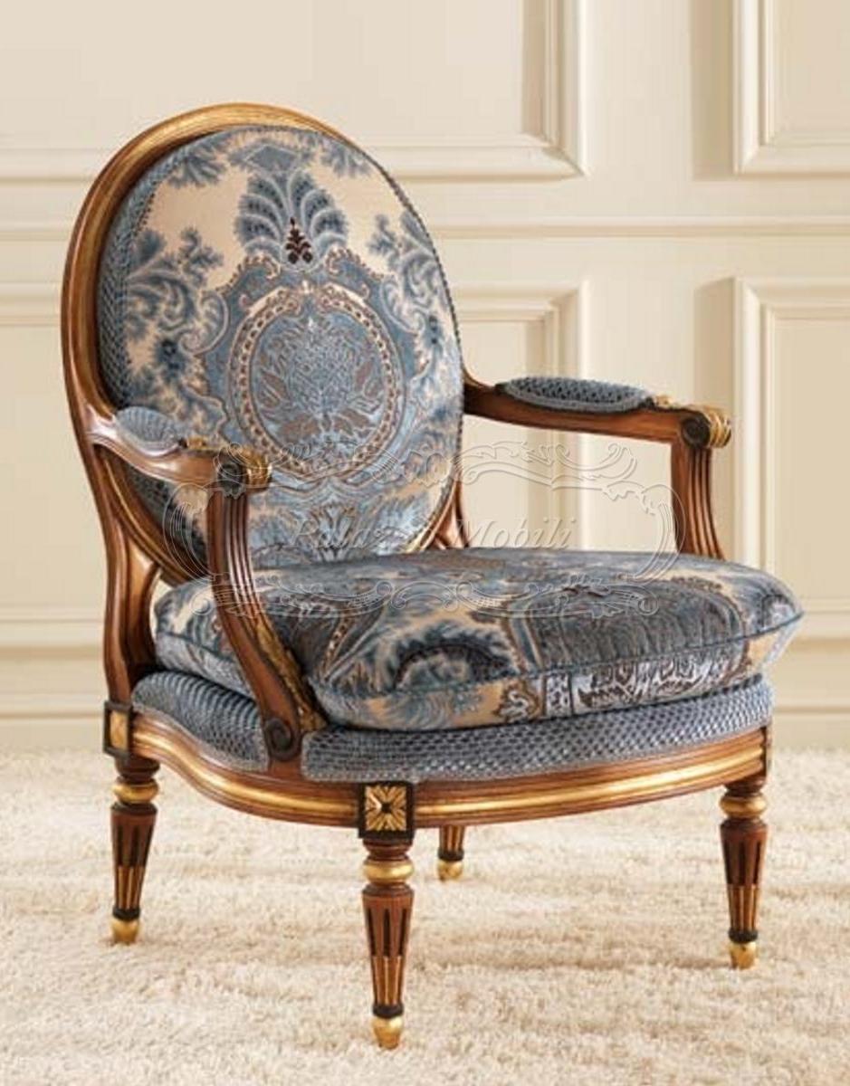 Кресло BEDDING Perla 2