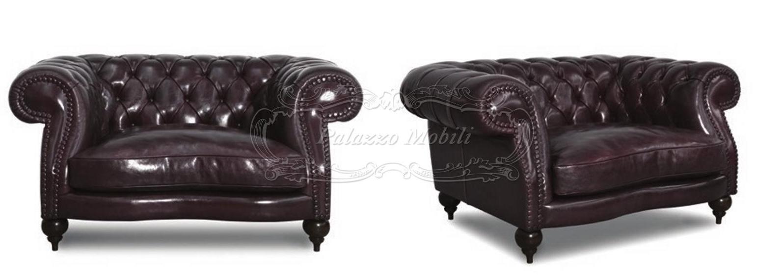 Кресло BAXTER DIANA CHESTER 2