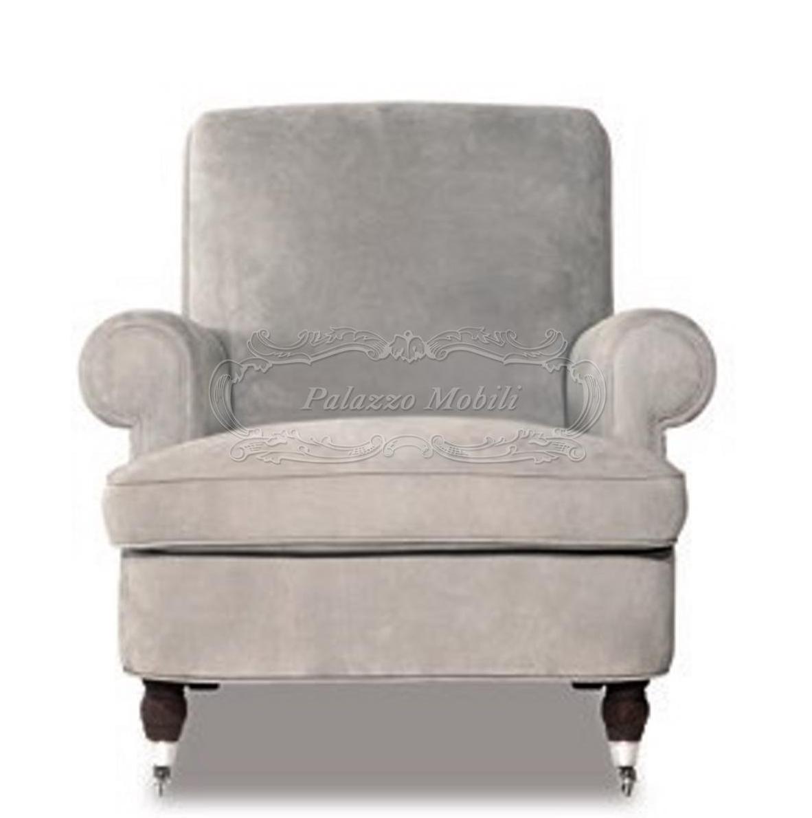 Кресло BAXTER CHARLOTTE 2