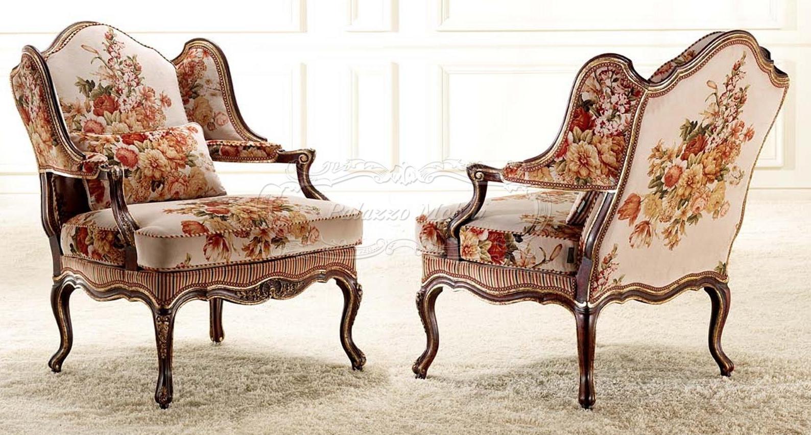 Кресло BEDDING Lastochka