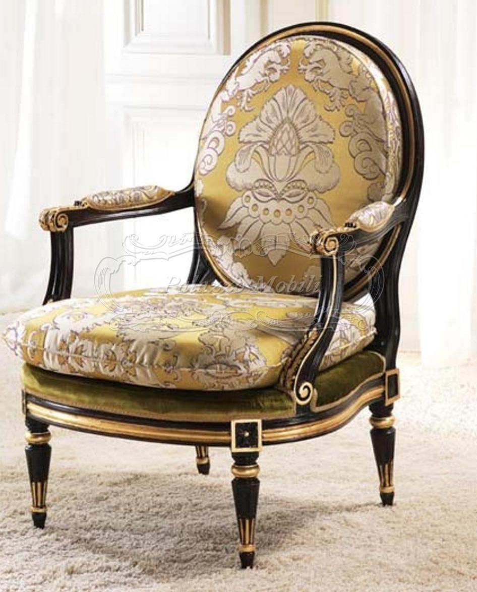 Кресло BEDDING Perla 2