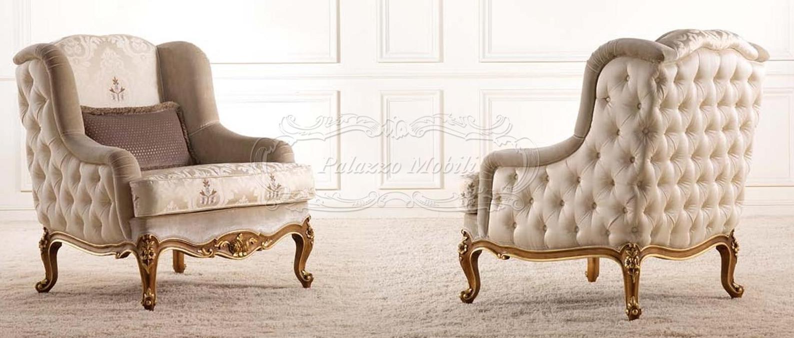 Кресло BEDDING Majestic 2
