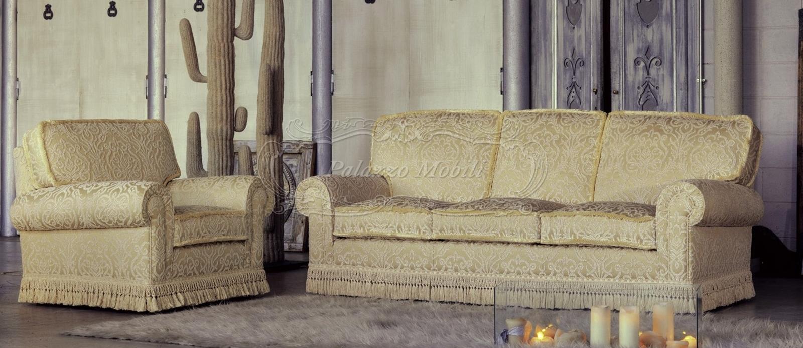 ДИВАН PIGOLI AMALFI
