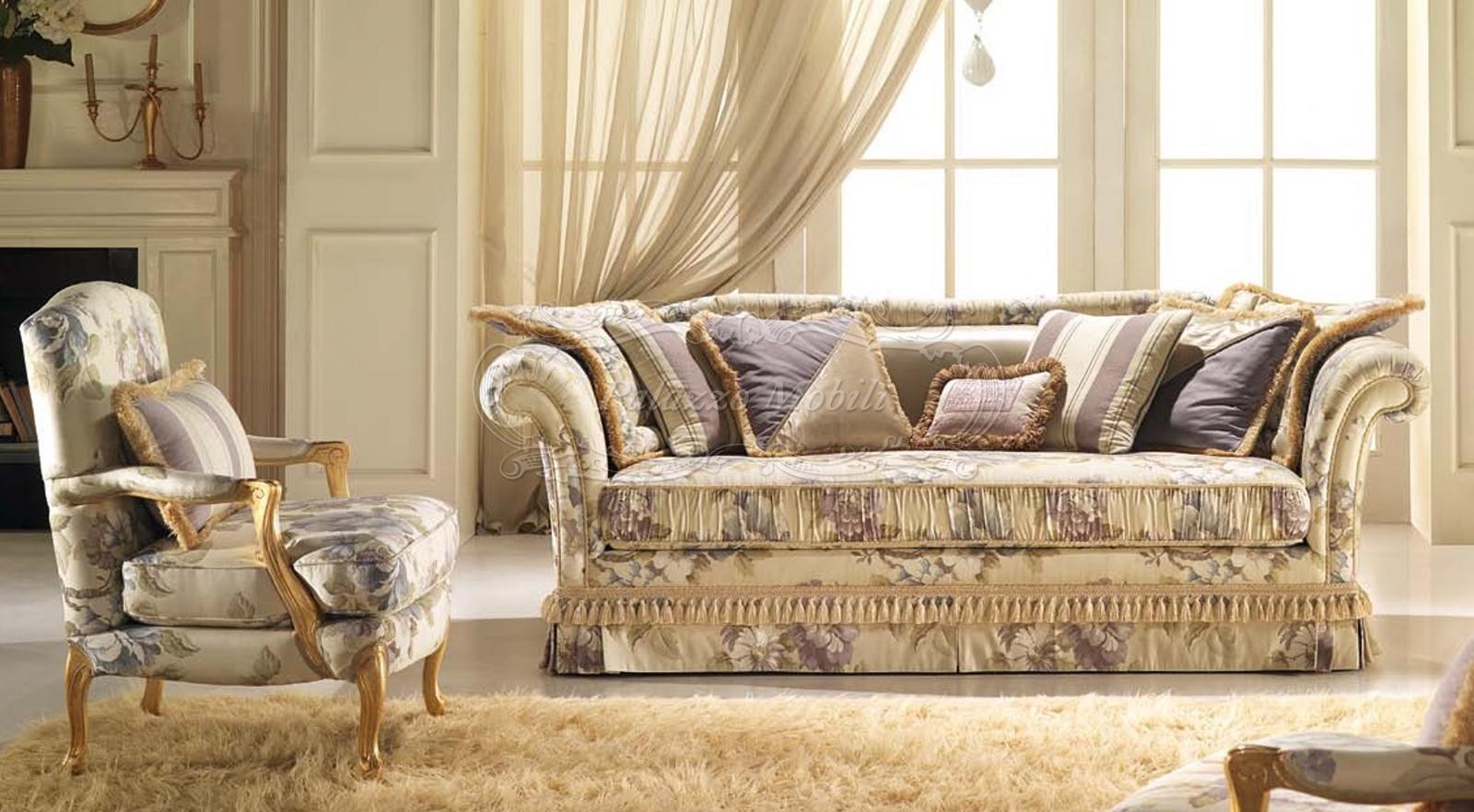 Диван BEDDING Satisfaction