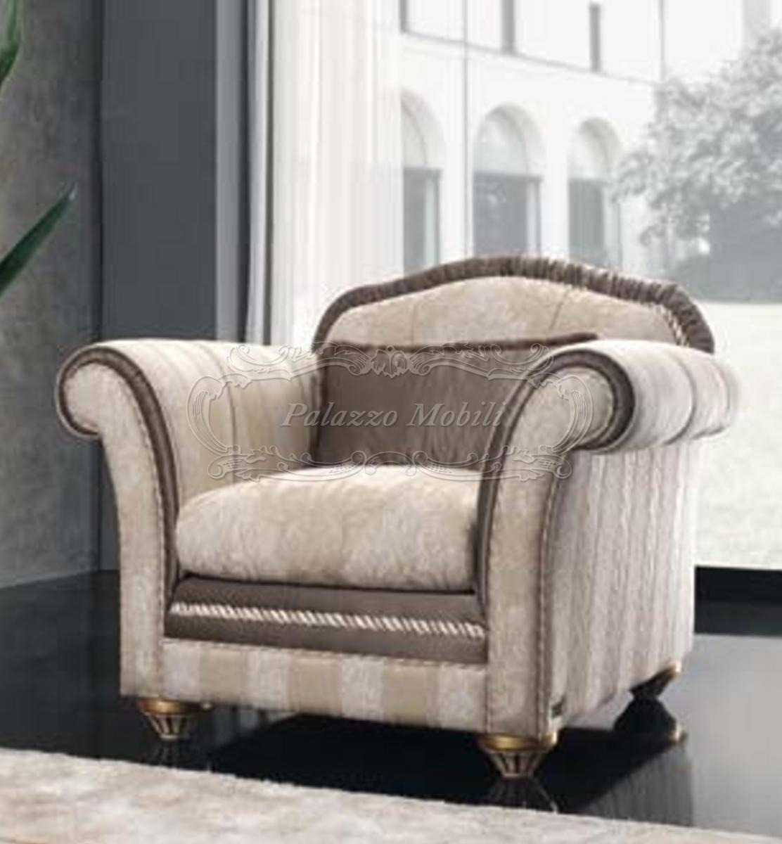 Кресло BEDDING Pushkar/Cord 3