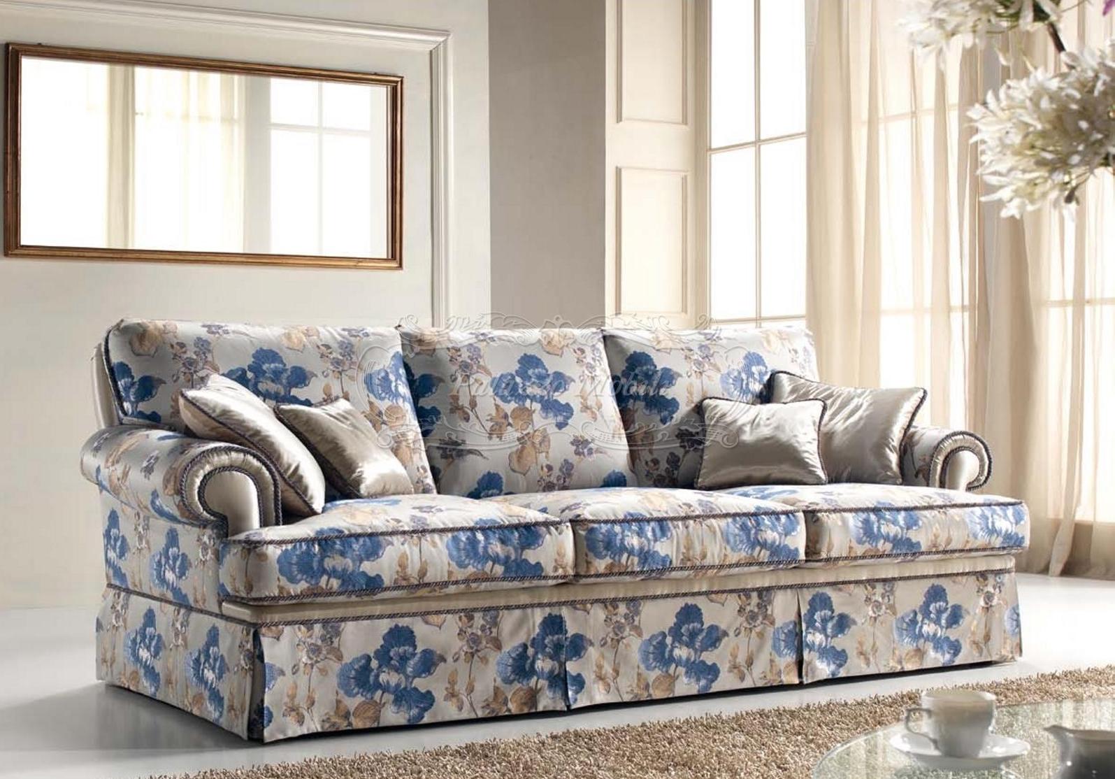 Диван BEDDING Central Park 3
