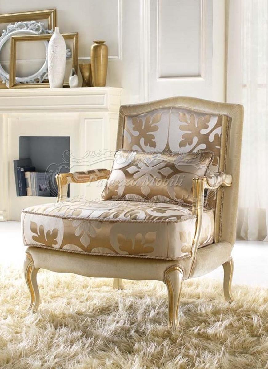 Кресло BEDDING Jodie 2