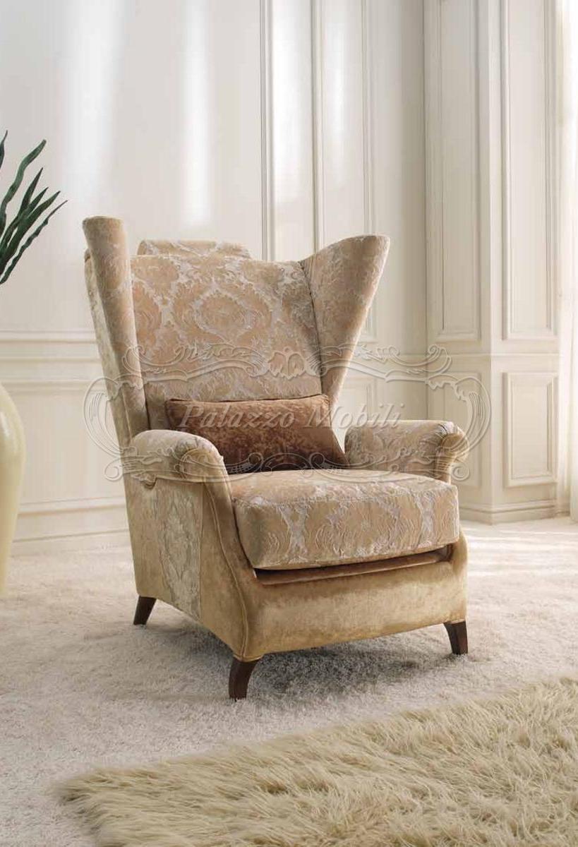 Кресло BEDDING High Society 2